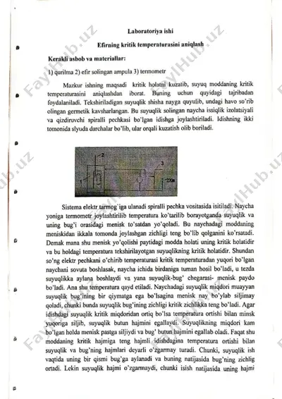 № 7 8 efirning kritik temperaturasini aniqlash. — PDF