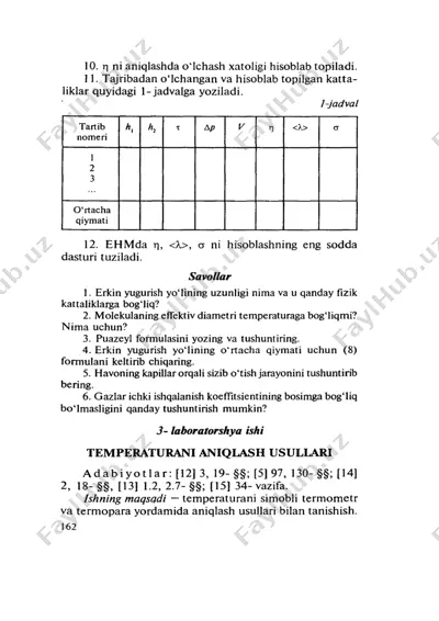 № 29 30 termoparani darajalash. — DOCX
