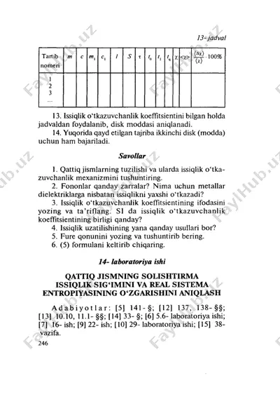 №_19_20_qattiq_jismlarning_solishtirma_issiqlik_sig‘imini_aniqlash — DOCX