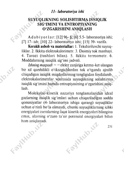 №_9_10_suyuqliklarning_solishtirma_issiqlik_sig‘imini_aniqlash_ — DOCX