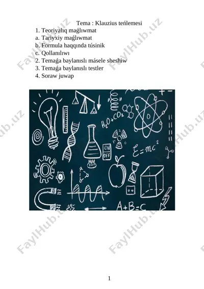 termodinamika_1_2_nizami_ham_jilliliq_mashinalari_haqqinda_magliwmat — DOC