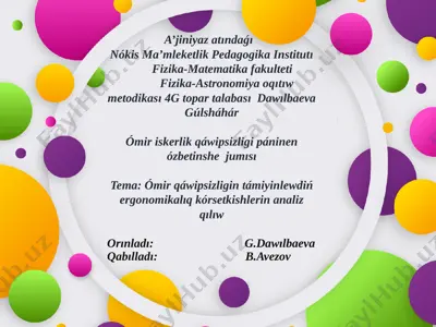 dawılbaeva g — PPTX