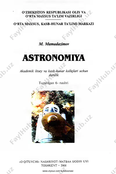 astronomiya (m.mamadazimov) — PDF