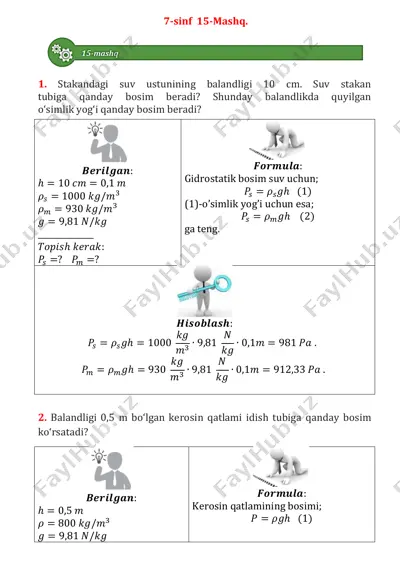 7 sinf 15-mashq yechim — PDF