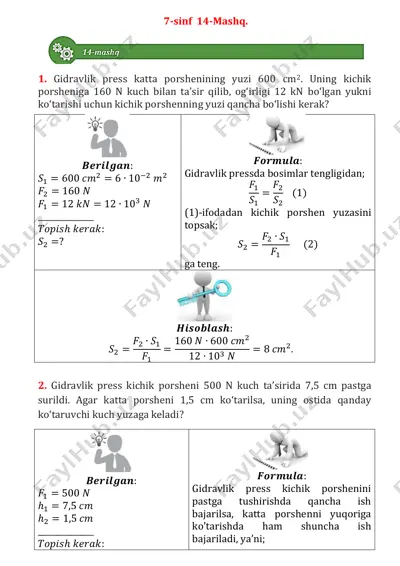 7 sinf 14-mashq yechim — PDF