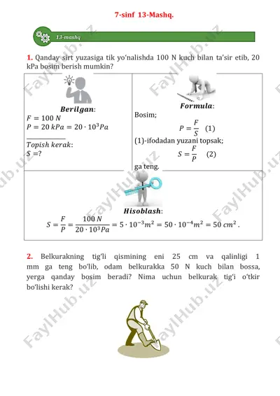7 sinf 13-mashq yechim — PDF