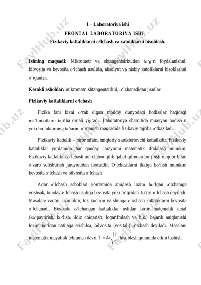 1_–_laboratoriya_ishi_frontal_laboratoriya_ishi_fizikaviy_kattaliklar — PDF