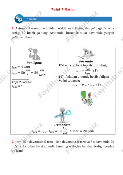 7 sinf 7-mashq yechim — PDF