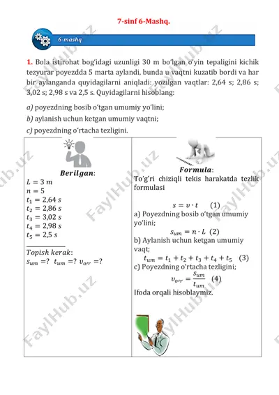 7 sinf 6-mashq yechim — PDF