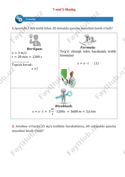 7 sinf 5-mashq yechim — PDF