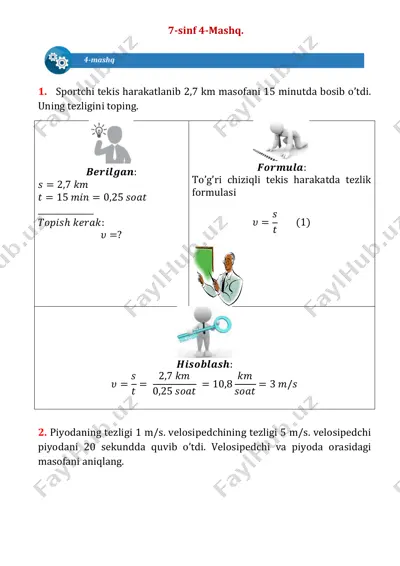 7 sinf 4-mashq yechim — PDF