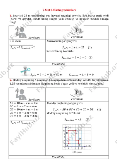 7 sinf 3-mashq yechim — PDF