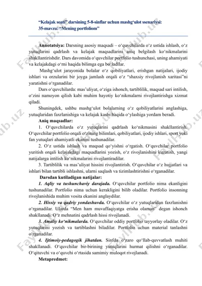 kelajak soati 5-8-sinf 35-mavzu — PDF