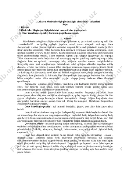 taza umk 2018 oiq — DOC