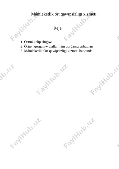 mámleketlik órt qawıpsizlıgı xizmetı — DOCX