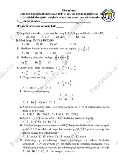 6 matem 3 variant — PDF