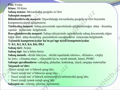 10-klass — PPTX