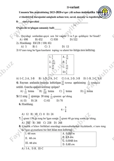 6 matem 2 variant — PDF