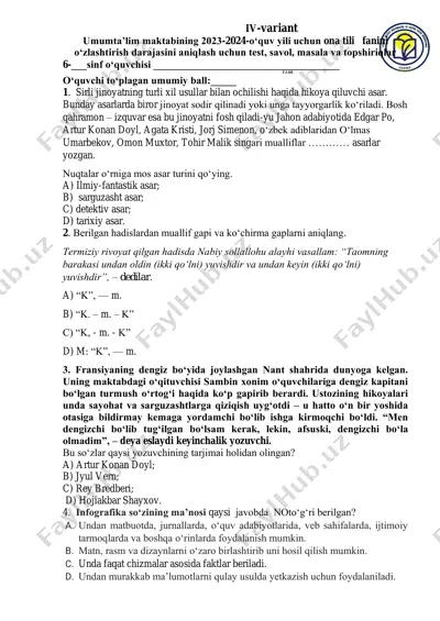 6 ona tili 4 var — PDF