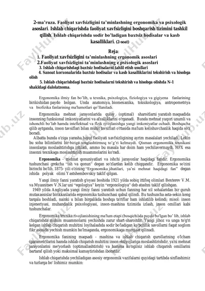 faoliyat_xavfsizligini_ta’minlashning_ergonomika_va_psixologik_asoslari+ — PDF