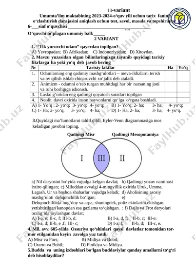 6 tarix 2 variant — DOCX