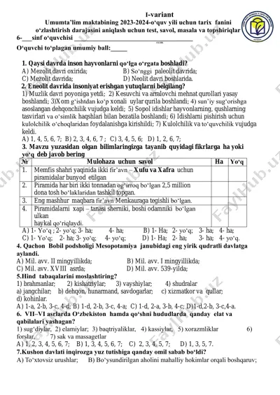 6 tarix 1 variant — PDF