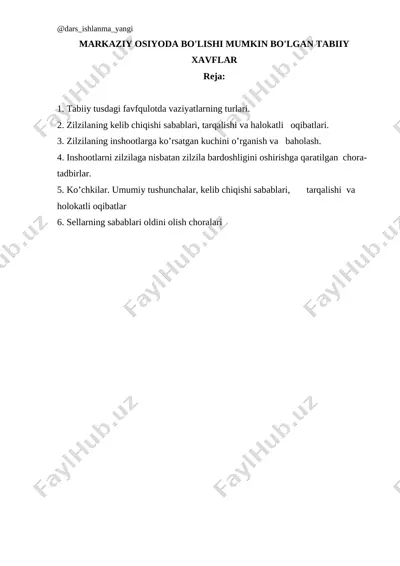 markaziy_osiyoda_bo'lishi_mumkin_bo'lgan_tabiiy_xavflar+ — DOCX