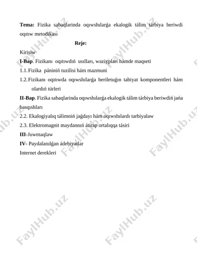 aralova inobat faoj 1 tapsirma tayin — DOCX
