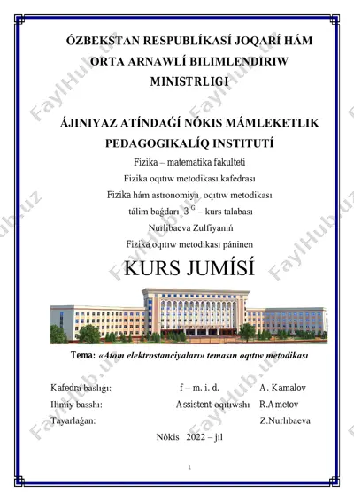 kurs jumısı fom nurlıbaeva zulfiya 2 — PDF