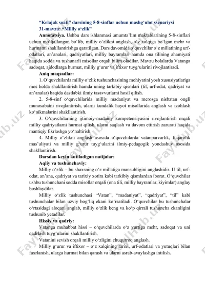 kelajak soati 5-8-sinf 31-mavzu — PDF
