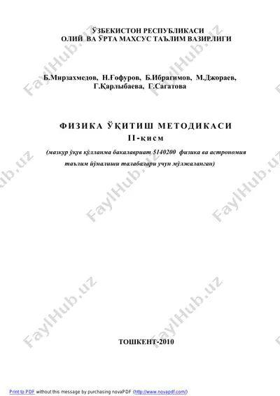 faom 2-bolim — PDF