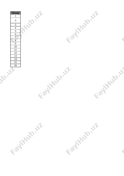 6_kl_texnologiya_1_naprav_4_chetvert_@e_baza_ishreja — XLSX