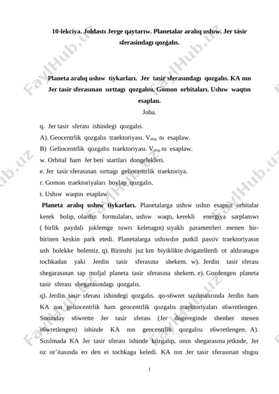 10 lekciya — DOCX
