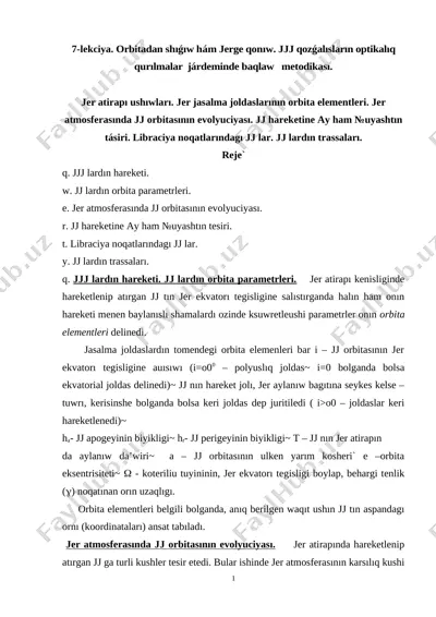 7 lekciya — DOCX