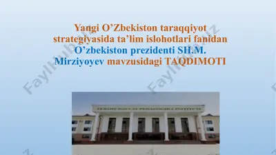 o’zbekiston prezidenti sh.m. mirziyoyev — PPTX