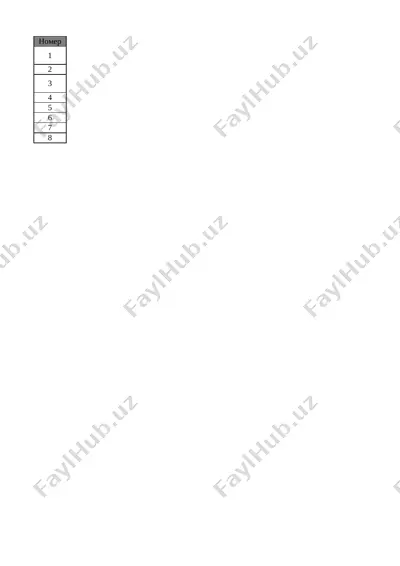 6_kl_informatika_4_chetvert_@e_baza_ishreja — XLSX