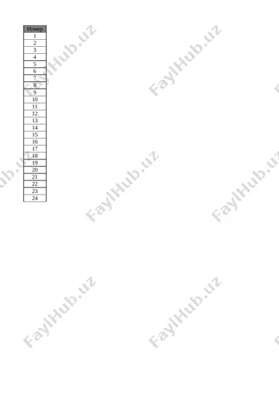 6_kl_estestv_nauki_4_chetvert_@e_baza_ishreja — XLSX
