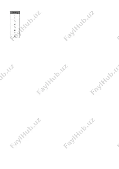 6_kl_vospitanie_4_chetvert_sor_i_soch@e_baza_ishreja — XLSX