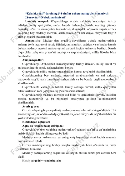 kelajak soati 5-8-sinf 28-mavzu — PDF