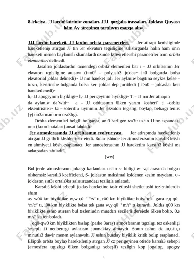 8 lekciya — DOCX