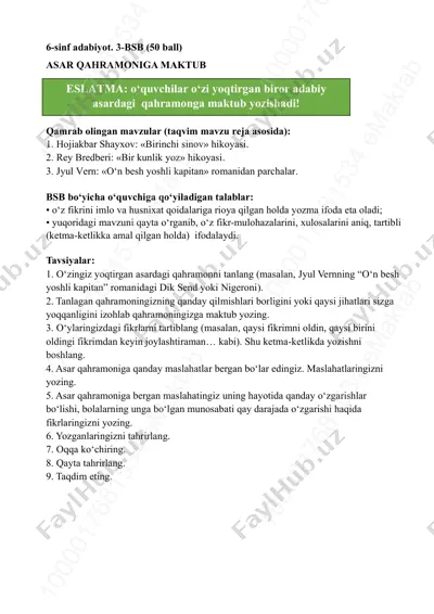 6-sinf bsb-3_loyiha — PDF
