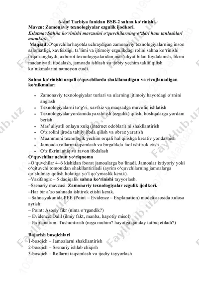 6-sinf tarbiya 2-bsb @summativ_formativ_baholash — PDF