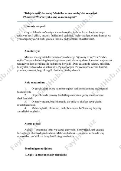 kelajak soati 5-8-sinf 19-mavzu — PDF