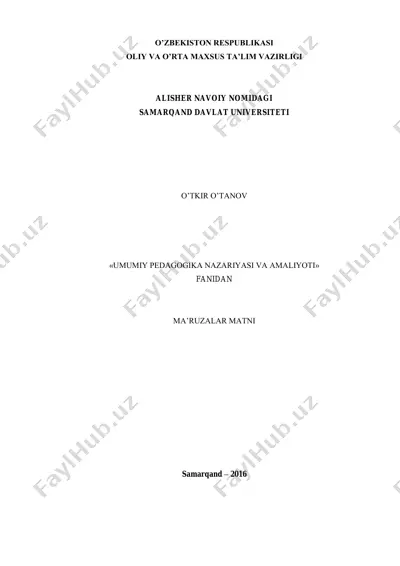 umumiy_pedagogika_nazariyasi_va_amaliyoti — PDF