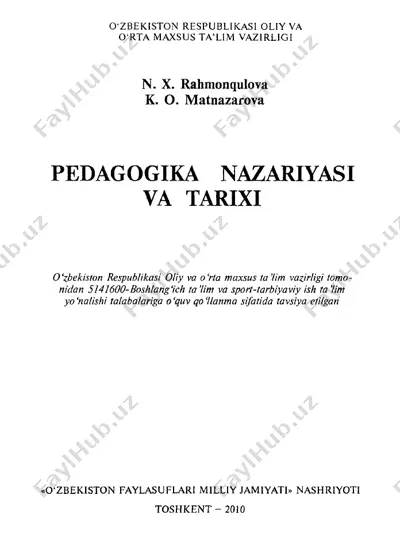 pedagogika nazariyasi va tarixi2 — PDF