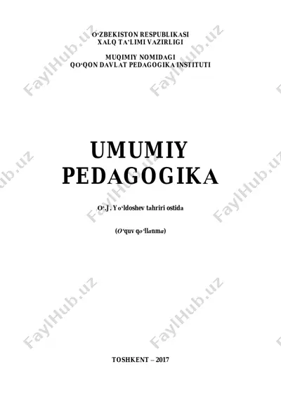 umumiy_pedagogika — PDF