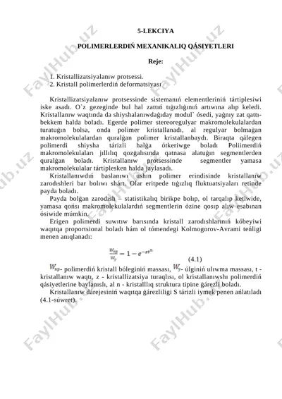 polimerlerdiń mexanikaliq qásiyetleri (1) — DOCX