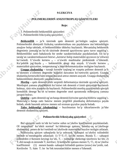 9-lekciya. polimerlerdiń anizotropliq qásiyetleri — DOCX