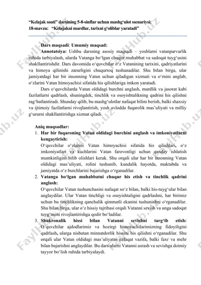 kelajak soati 5-8-sinf 18-mavzu (1) — PDF