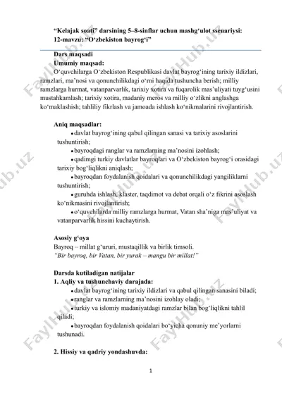 kelajak soati 5-8-sinf 12-mavzu (1) — PDF